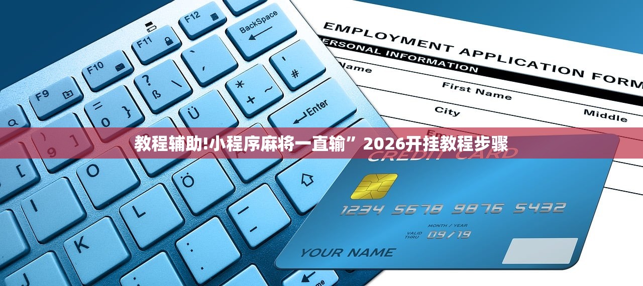 10月31（10月31日是什么星座）