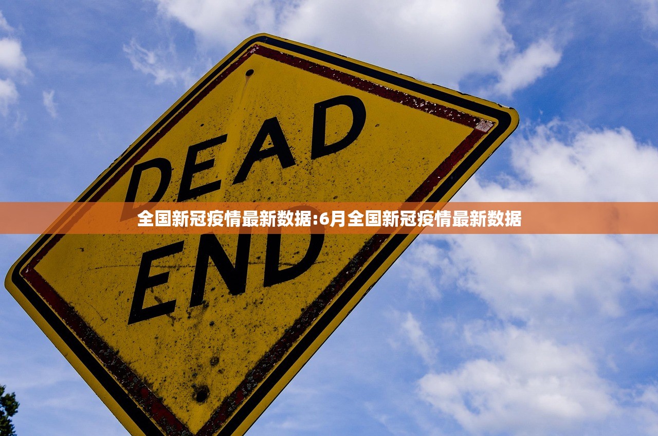 石家庄2月13日恢复限号/2021年2月石家庄限号查询
