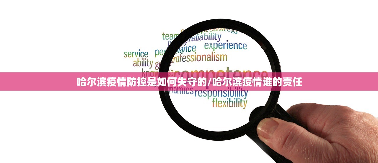 2021春节是什么时候几月几日/2021春节是什么时候几月几日啊