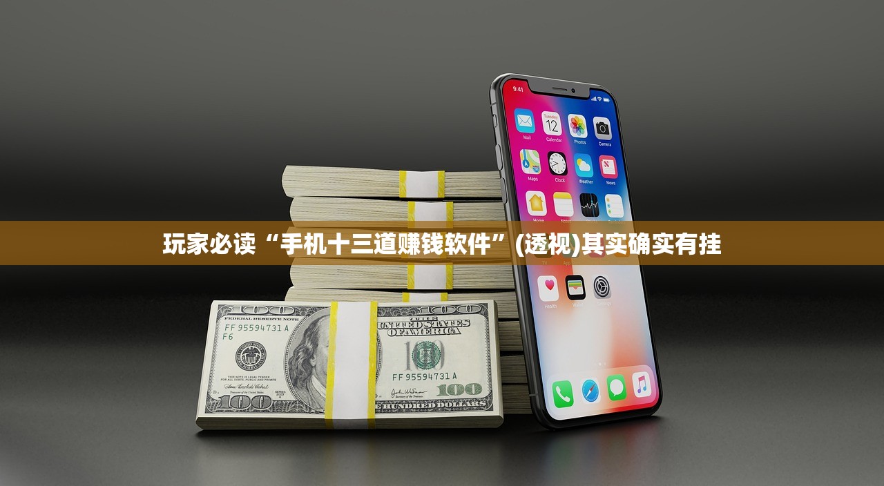 教程分享“打哈儿麻将免费开挂下载”开挂(透视)辅助教程