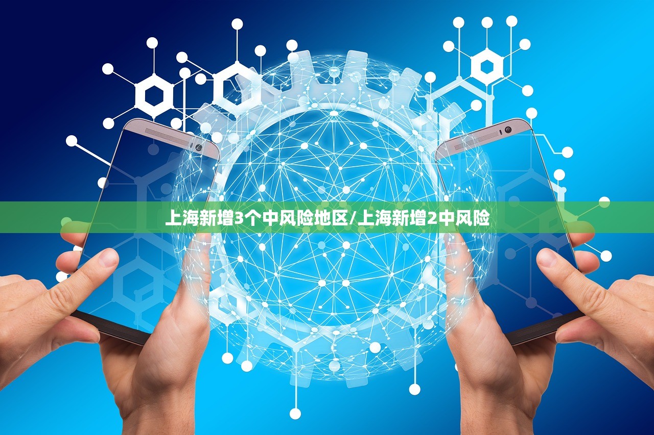 【武魂影月血统,武魂2影月】