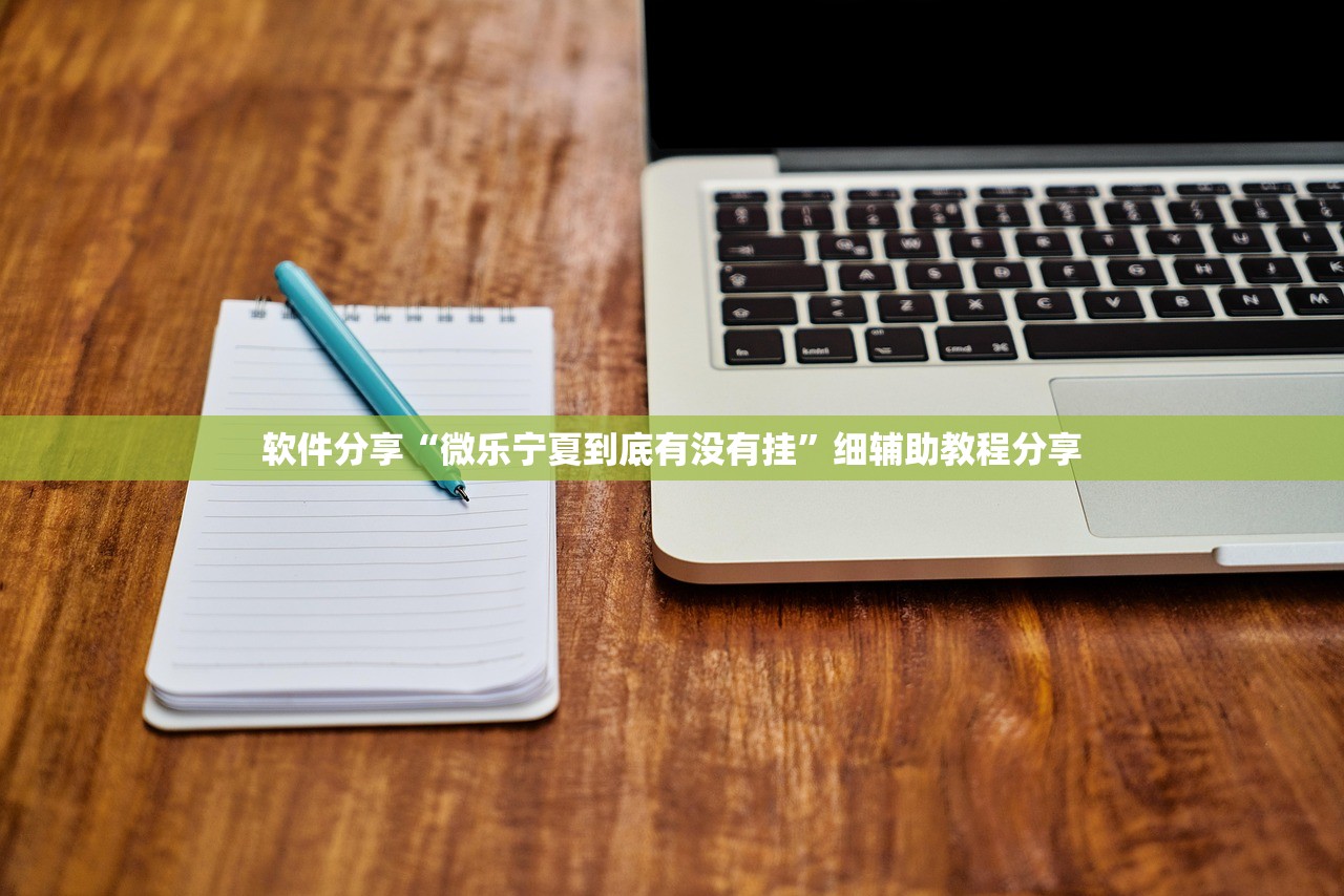 【沈阳什么时候解封/沈阳什么时间能解封】