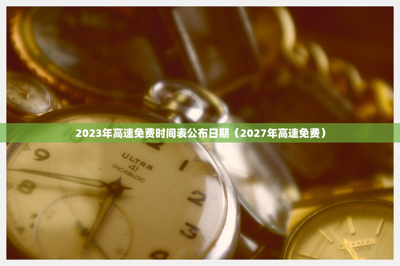 教程更新!：长乐互娱麻将怎么开挂教程”2026开挂教程步骤