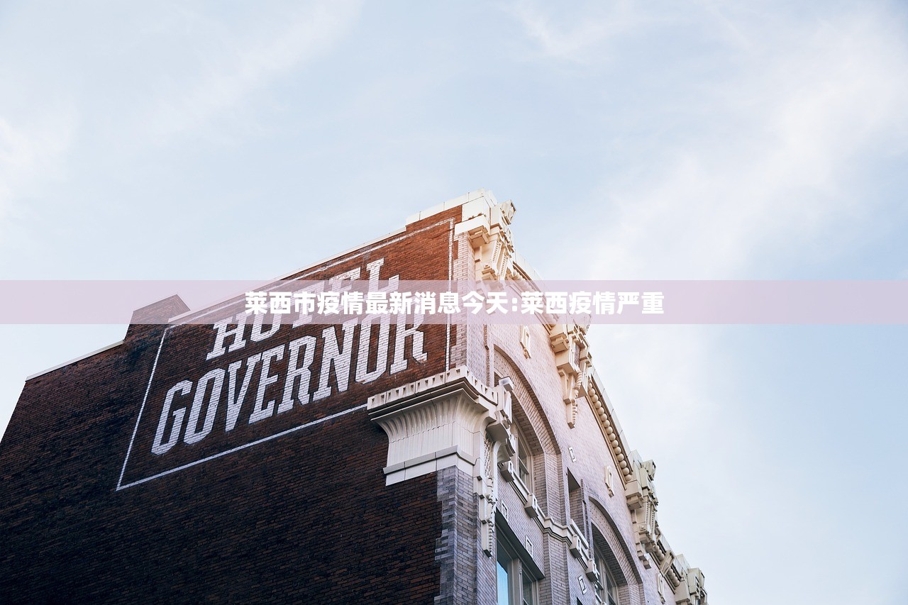 辅助开挂工具“微乐江苏麻将万能开挂器”开挂详细教程