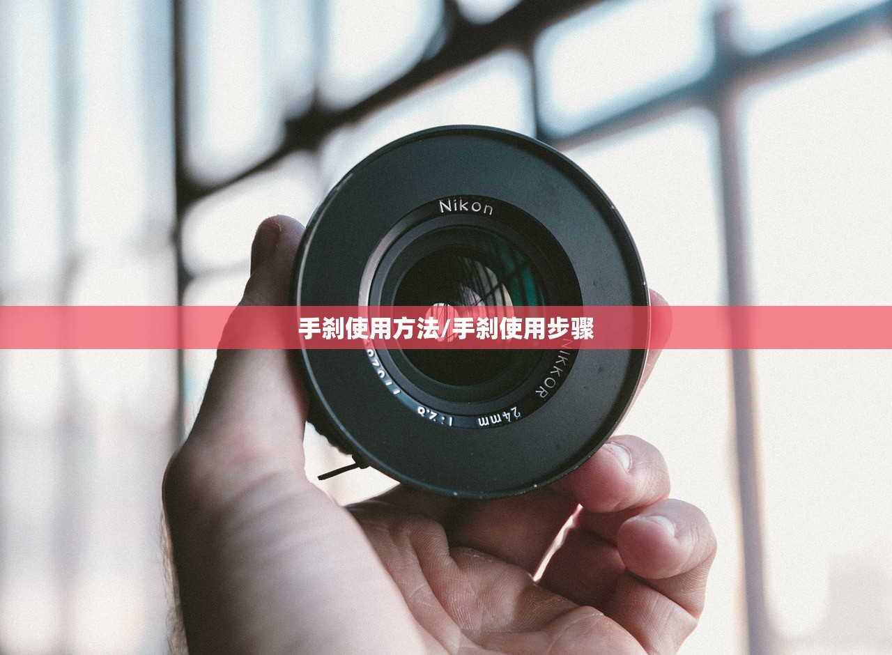 教程分享“老友地方游戏有挂吗”科技辅助神器手机版