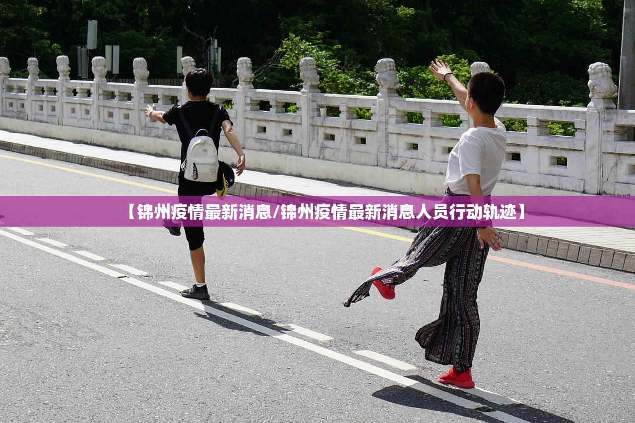 车辆火险处置休息措施:汽车火险怎么理赔