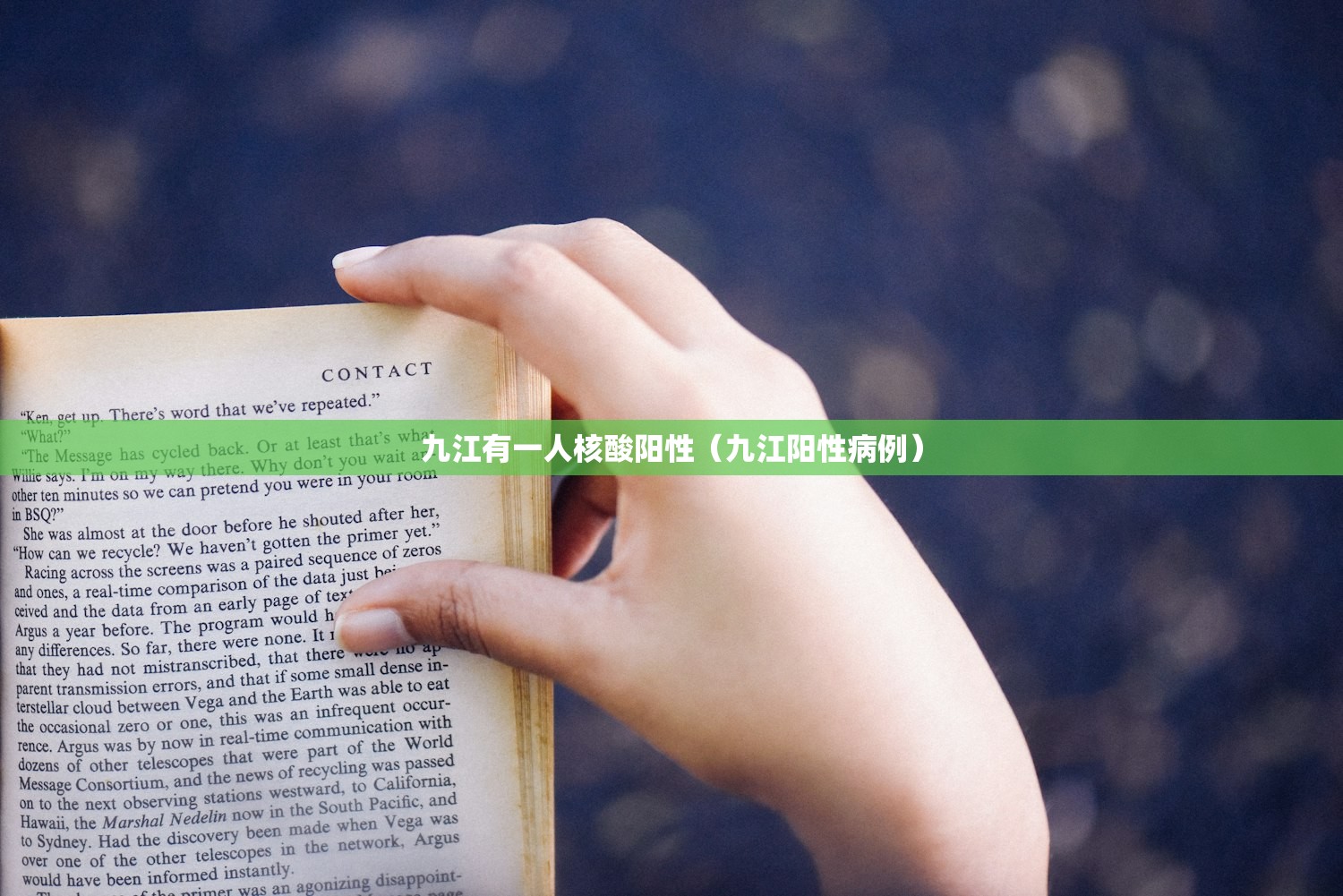 软件分享“佛手十三道为什么有段时间总是输”(透视挂)辅助下载教程