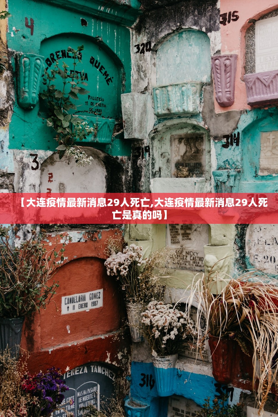 玩家辅助神器：微信小程序麻将可以开挂吗”原来可以开挂