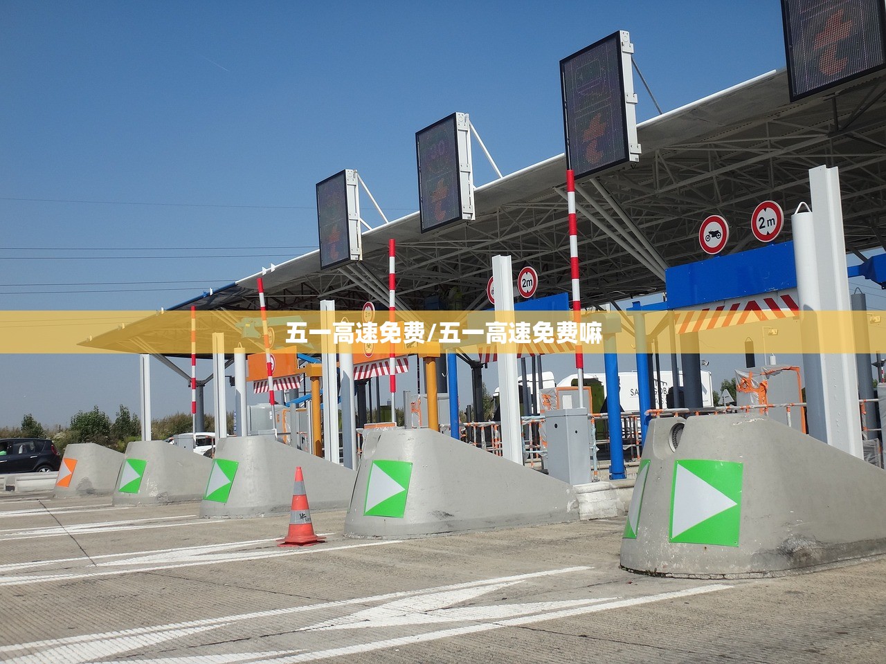 玩家辅助神器：太浪麻将免费挂”详细开挂教程