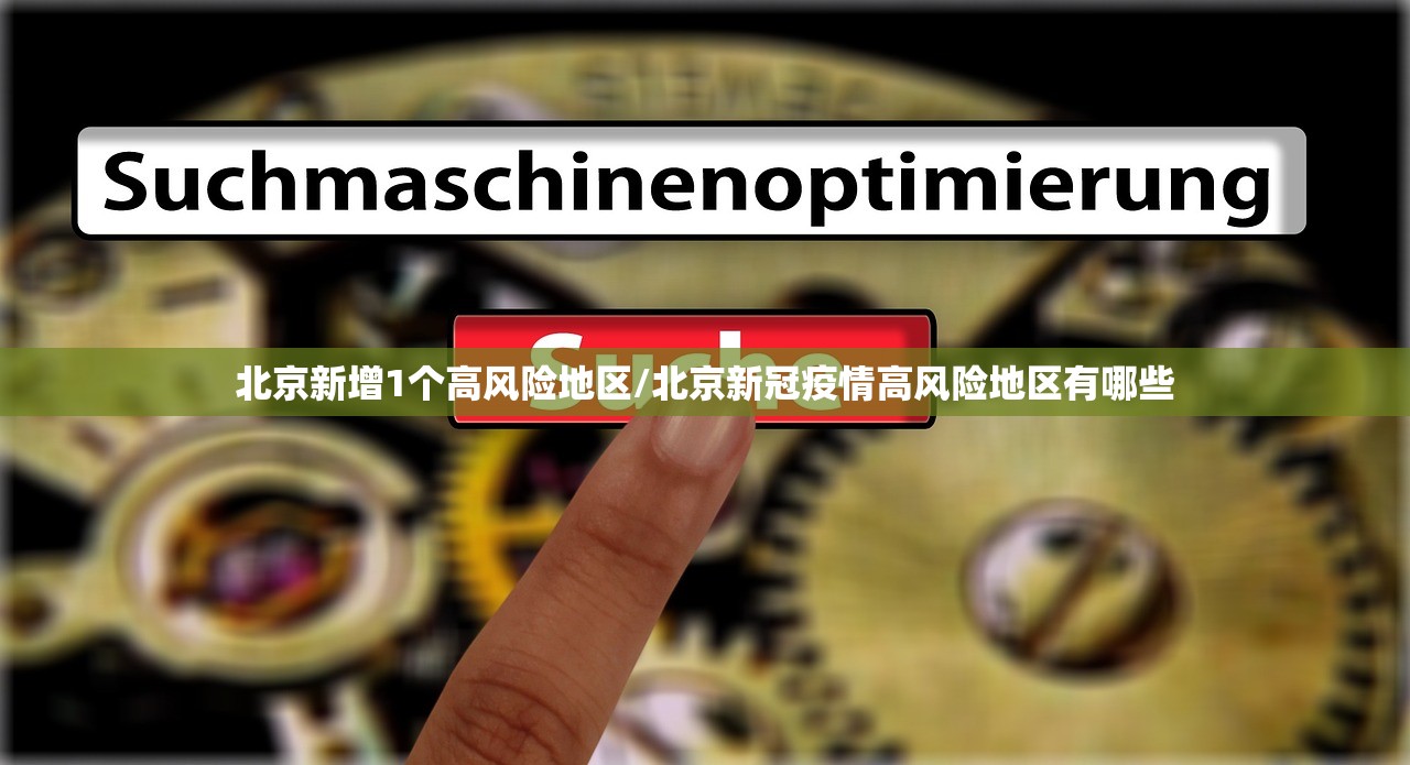 强力推荐“xpoker开挂辅助器通用版”2026开挂教程步骤