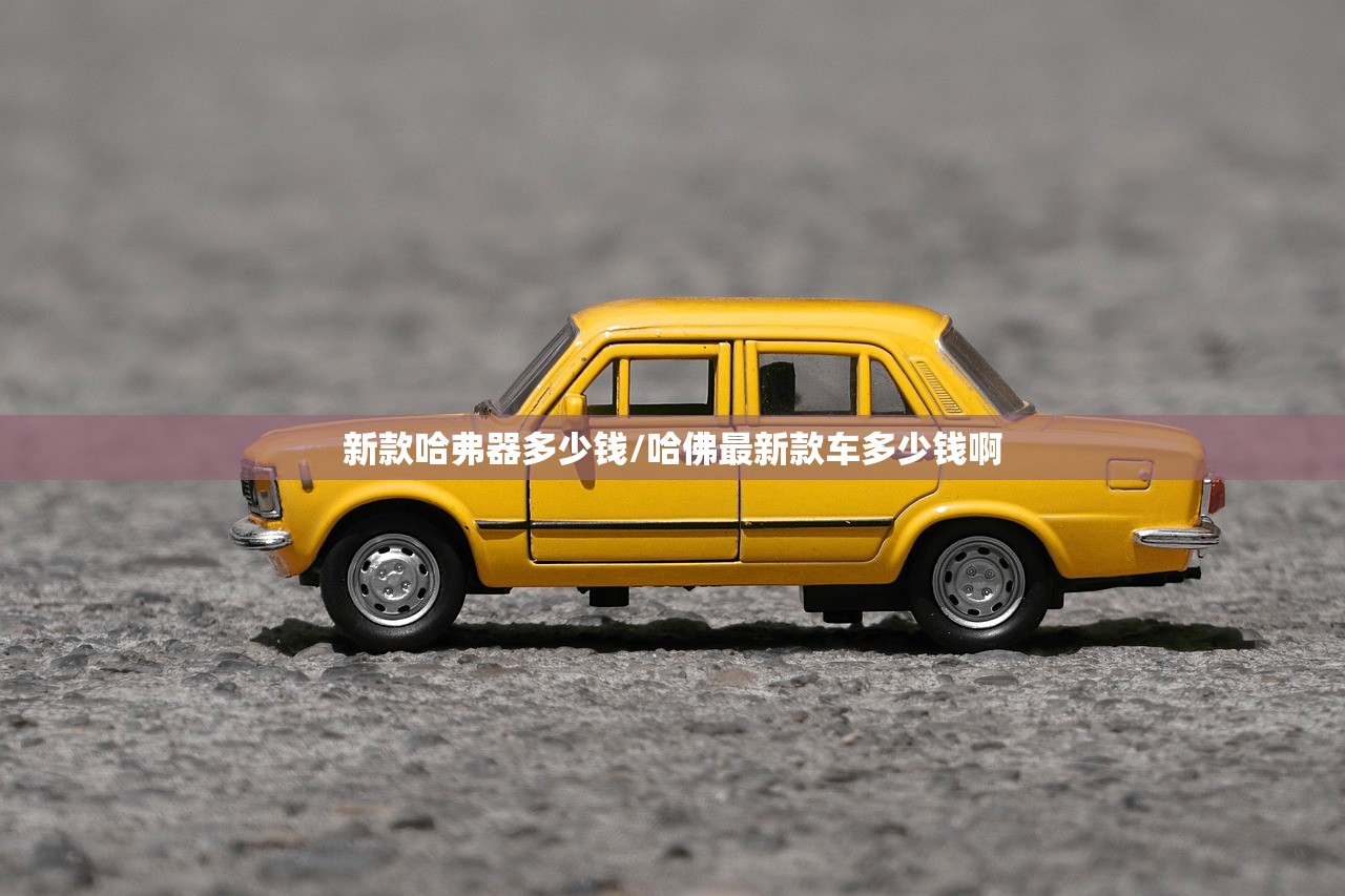 软件分享“手机微乐云南麻将开挂辅助器通用版”详细分享装挂步骤