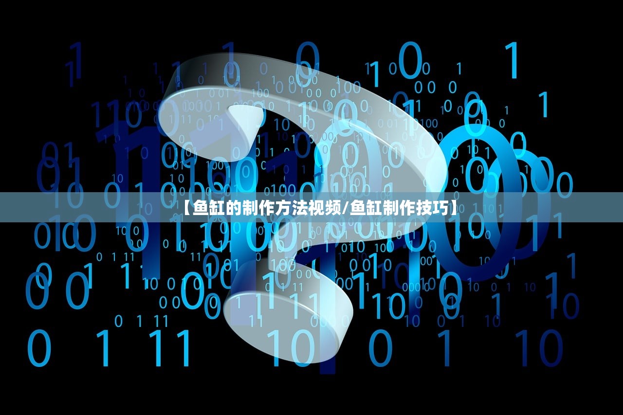 软件分享“手机微乐云南麻将开挂辅助器通用版”详细分享装挂步骤