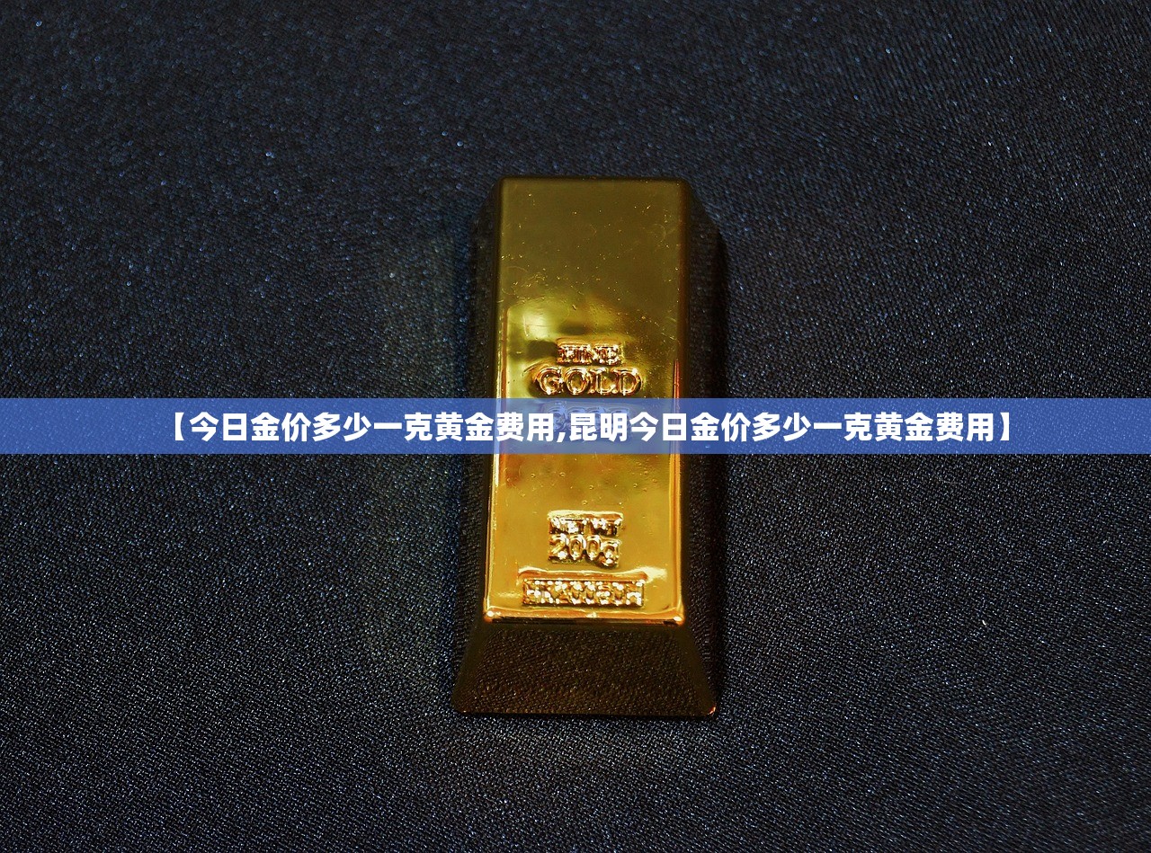 玩家必读“微乐广西麻将怎样免费开挂”开挂(透视)辅助神器