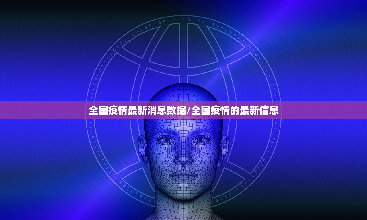 软件分享“wepoker辅助器免费下载”(免费)开挂辅助教学(最新辅助开挂教程)
