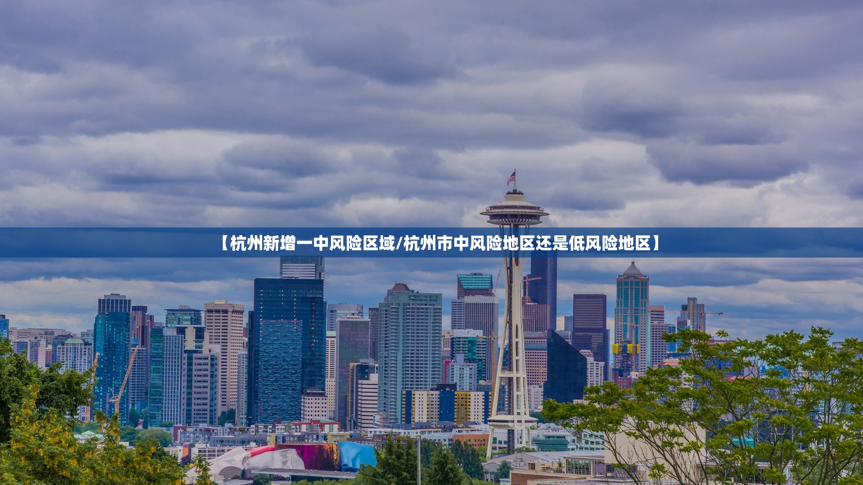 教程辅助!微乐湖南麻将万能开挂器”(透视)其实确实有挂