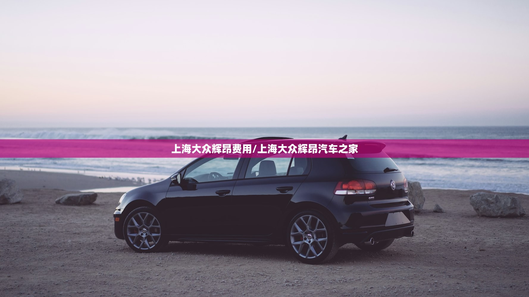 山西一地发现阳性人员/山西检测阳性