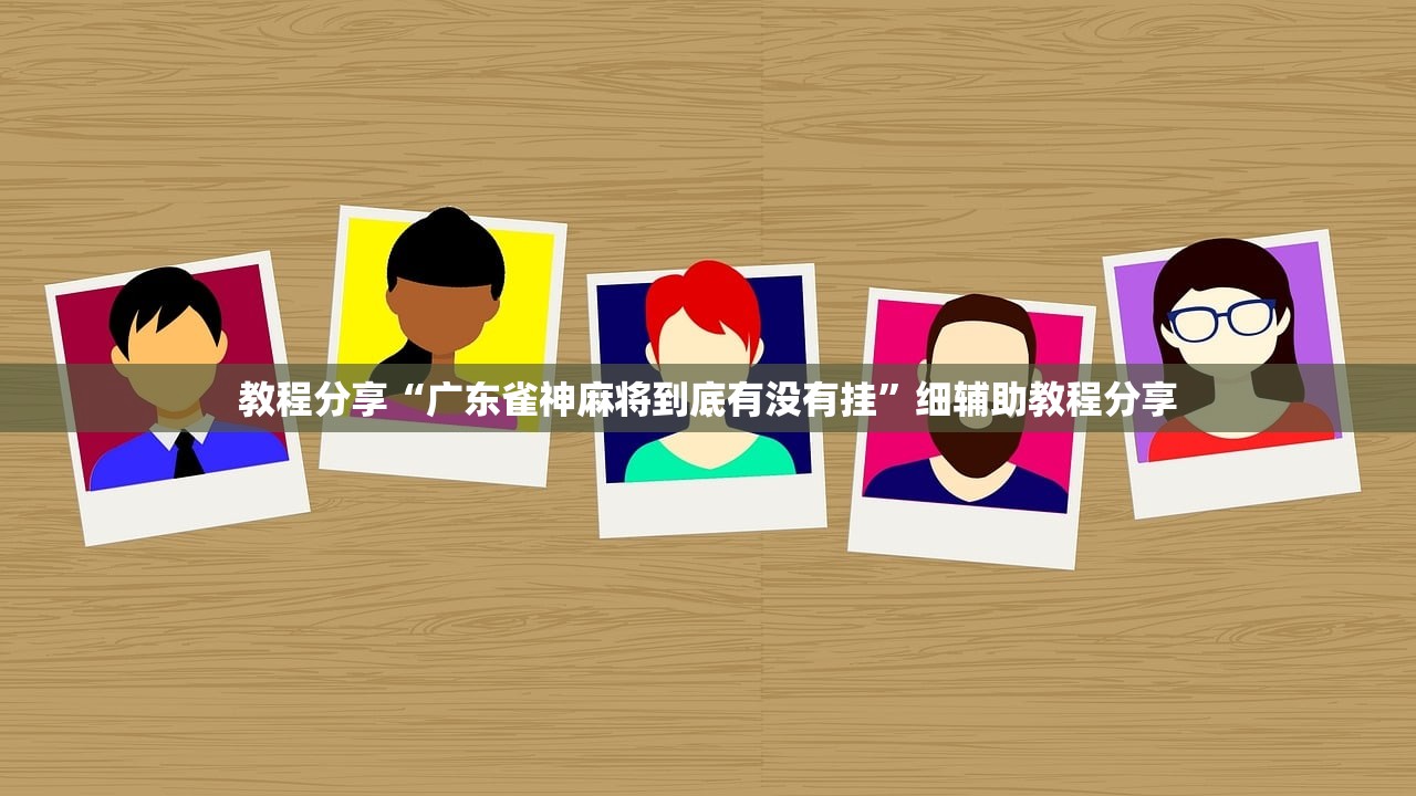 上海出现零星散发阳性感染者（上海疫情零号患者）