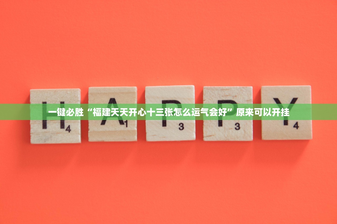 石家庄3例本土病例活动轨迹公布（石家庄3例本土病例活动轨迹公布了吗）
