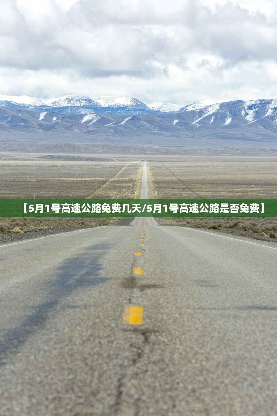 教程辅助!八闽掌上麻将有没有挂(透视)”开挂辅助脚本+详细开挂安装教程