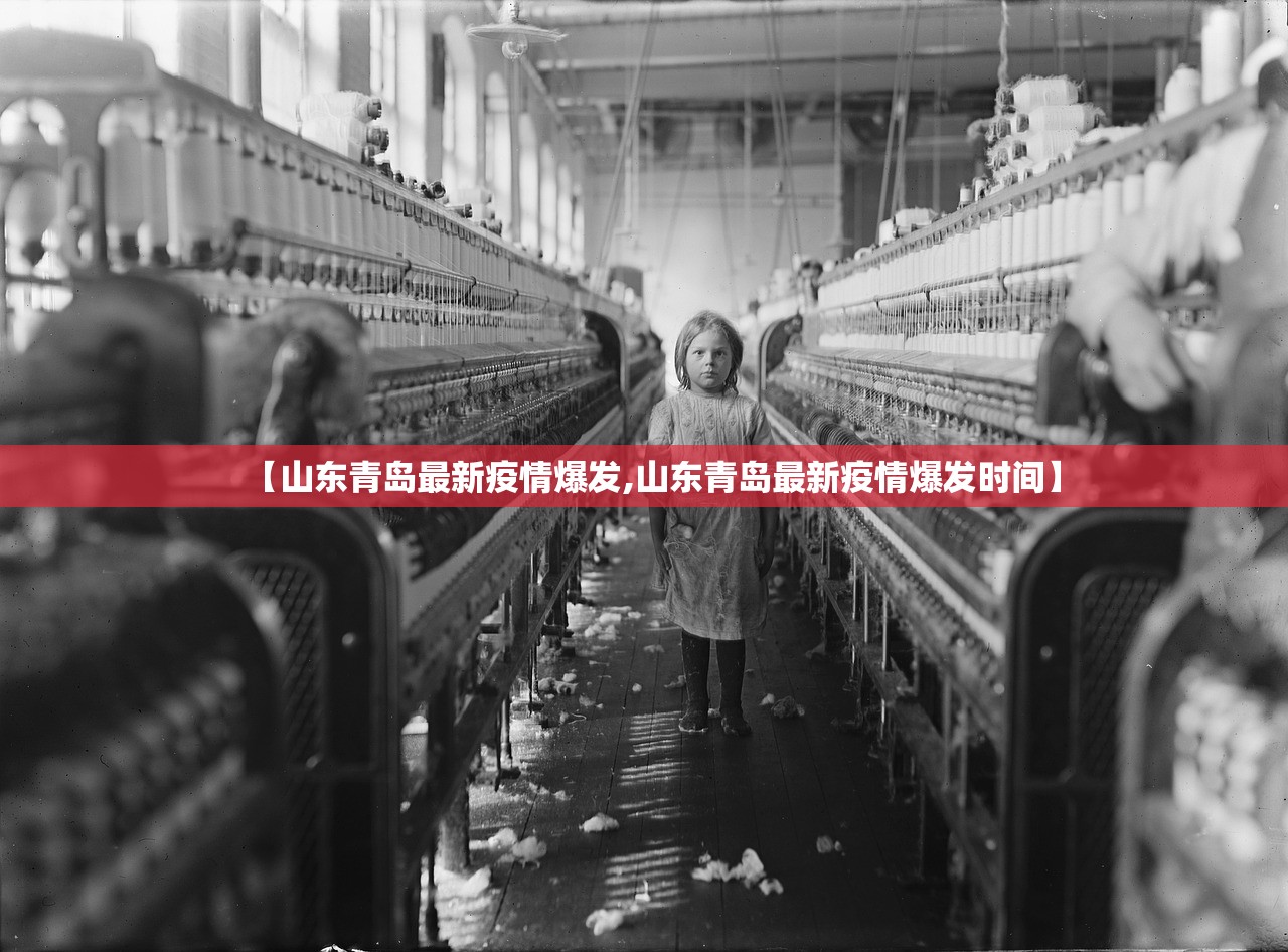 【辽阳疫情最新情况最新消息,辽阳疫情最新情况3例】