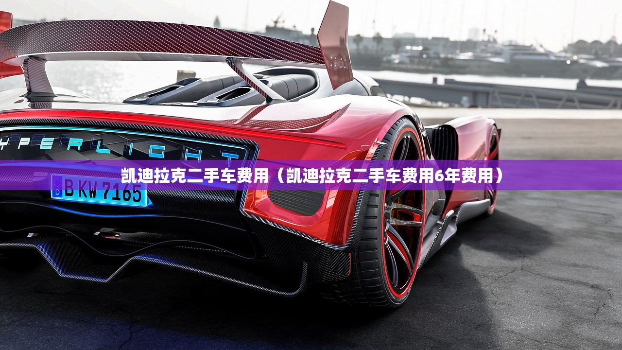【6档手动车型有哪些/六档手动车型推荐】