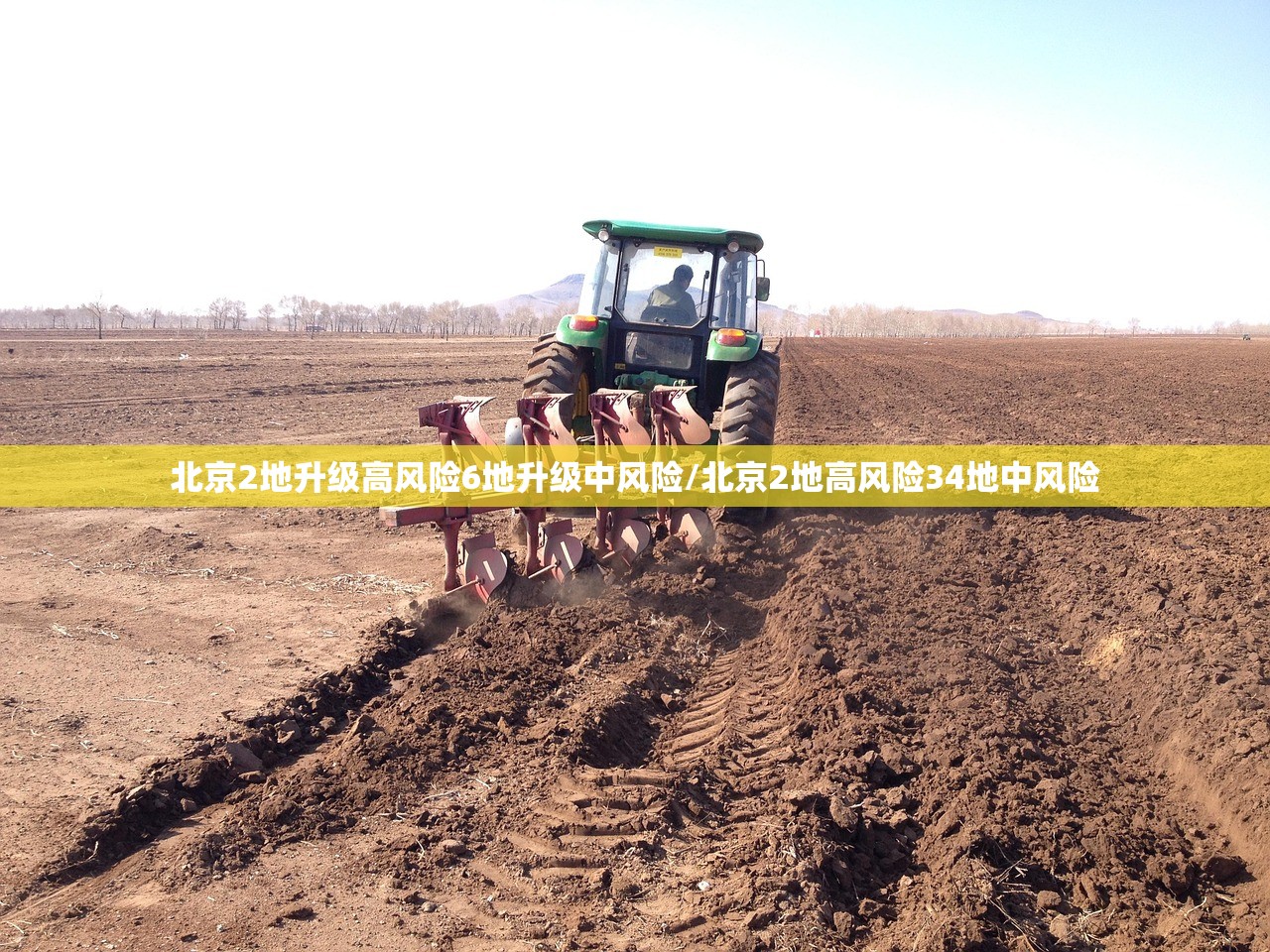 实测辅助“多乐跑胡子作弊辅助”(辅助神器)开挂详细教程