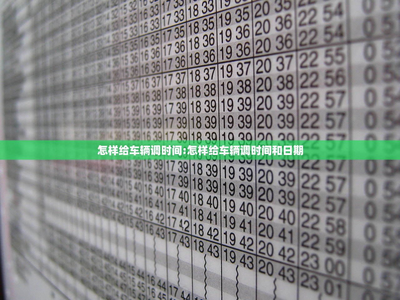 玩家必读“哈灵麻将怎么开挂(透视)”开挂辅助脚本+详细开挂安装教程
