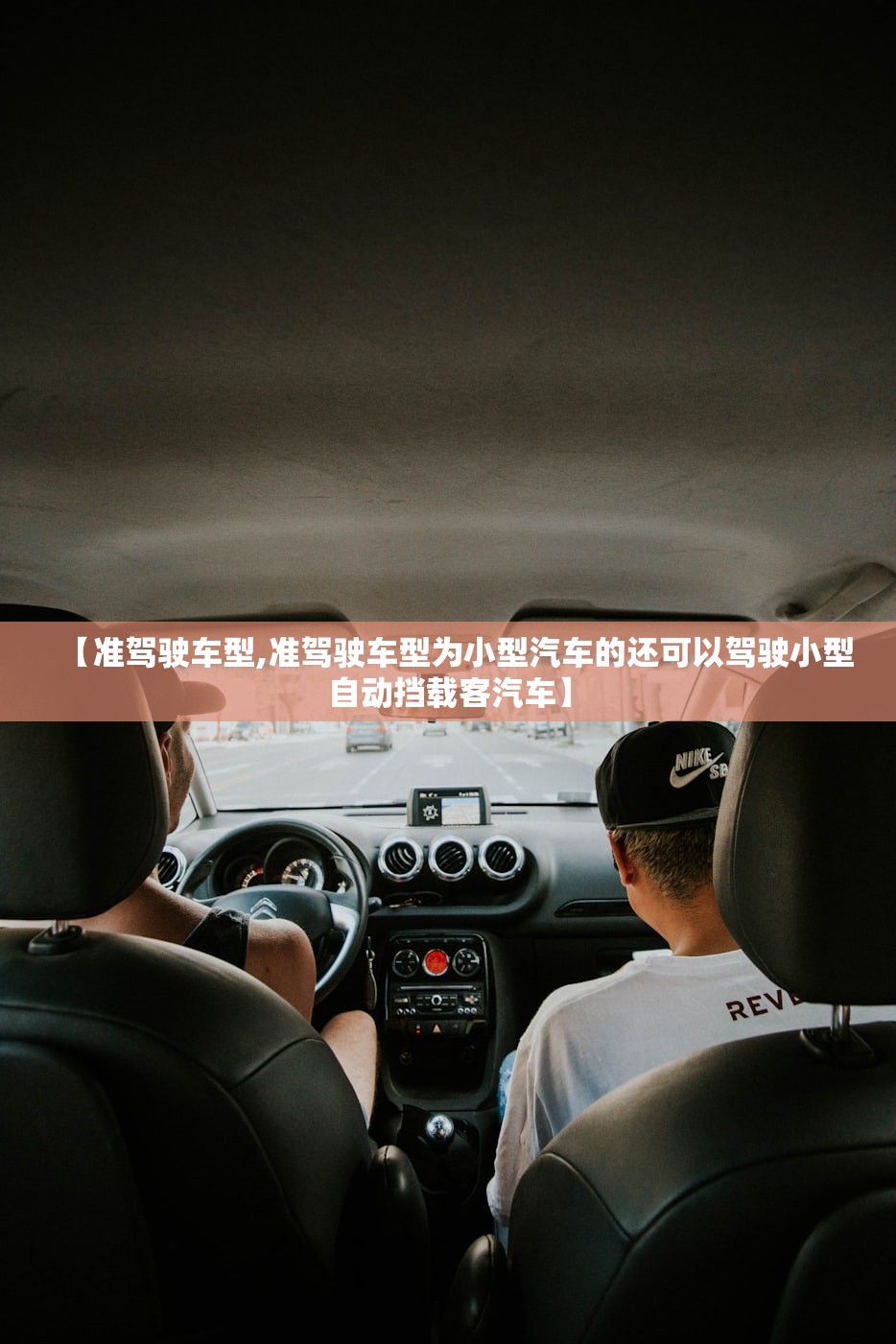 实测神器辅助“天乐联盟手机挂在线下载”(免费)开挂辅助教学(最新辅助开挂教程)