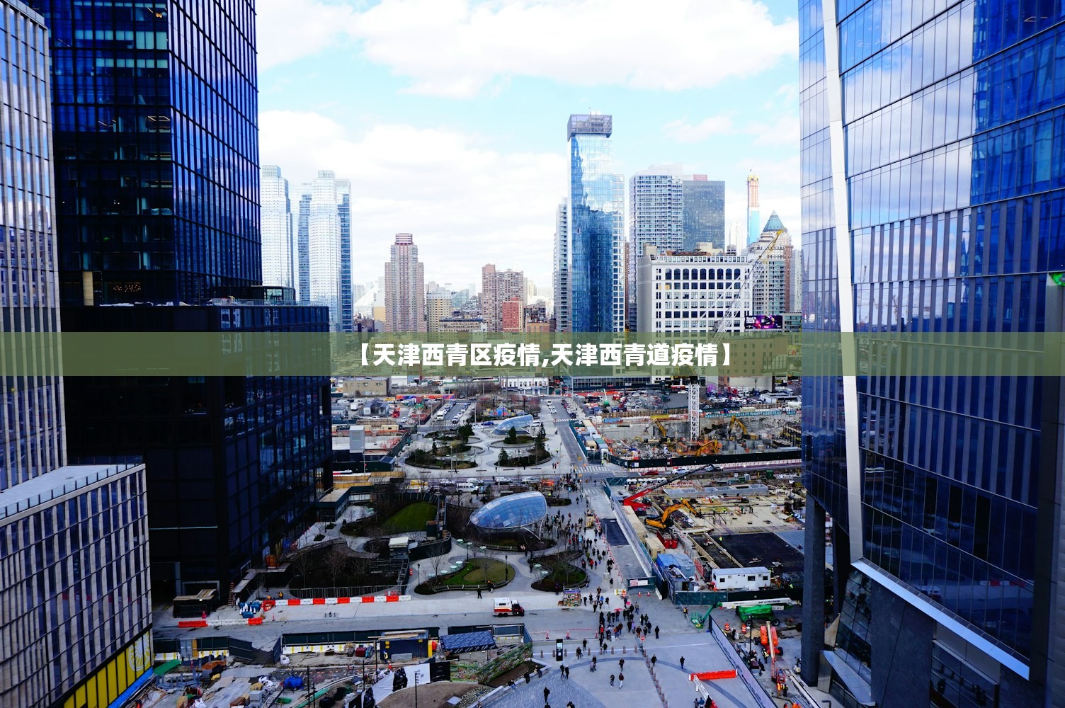 长春大学招生简单/长春大学招收简章