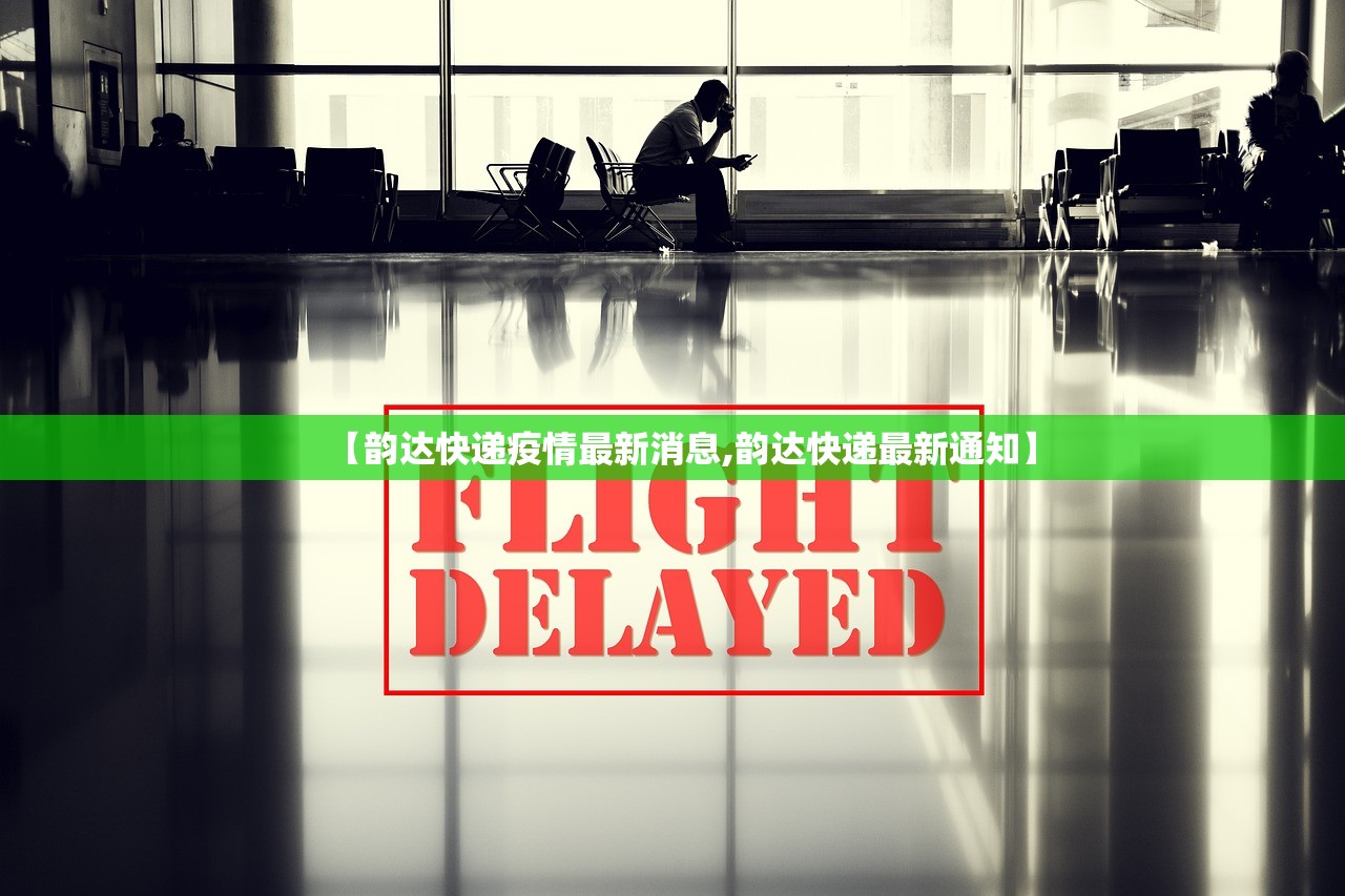 【入境航班熔断机制取消/入境航班熔断机制取消原因】
