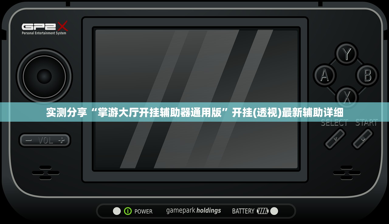 德州平原疫情/德州平原有新型肺炎吗