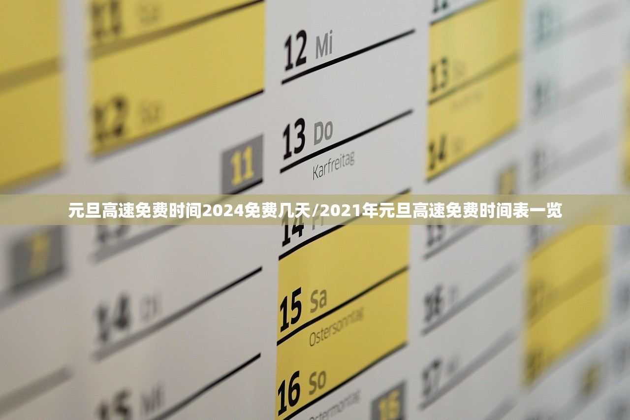 【大连开发区疫情/大连开发区疫情怎么样了】