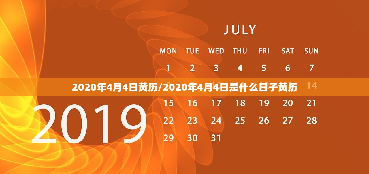【天津新增21例本土确诊/天津新增2例本土病例】