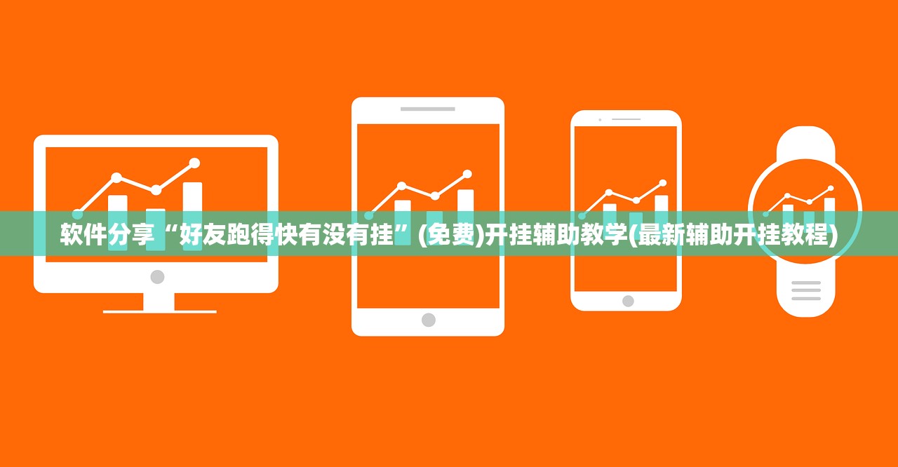 冬奥会闭幕式几点开始的简单介绍