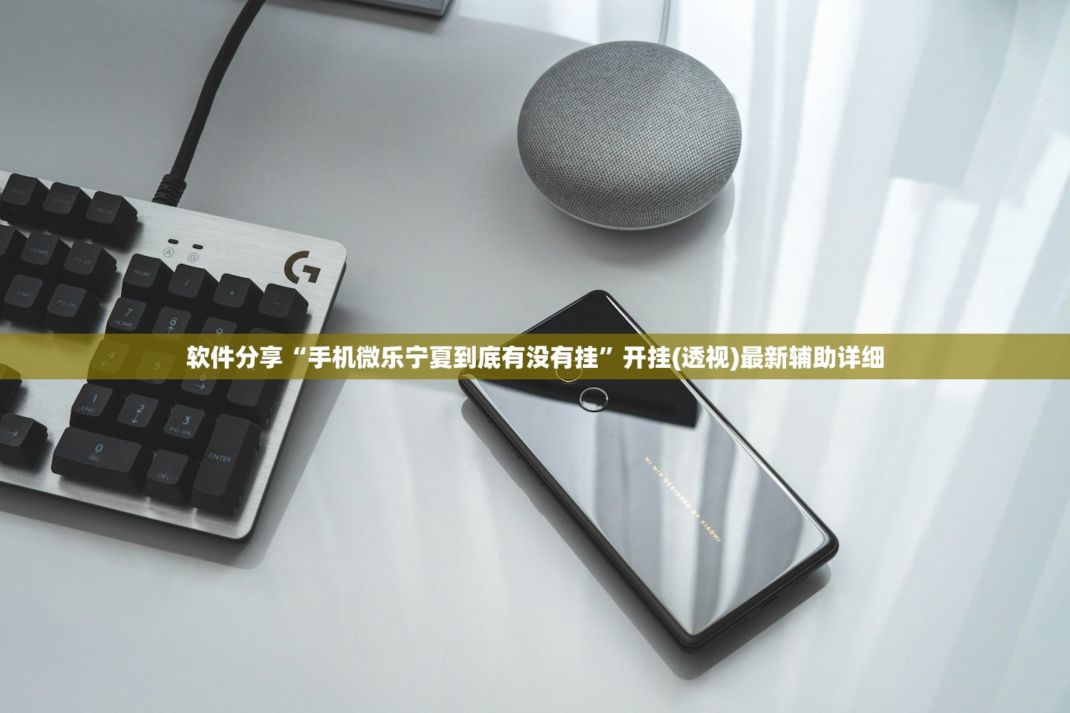 【内蒙古疫情最新消息今日新增/内蒙古疫情最新新增病例】