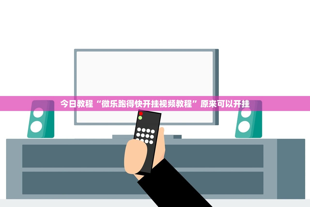 黑龙江新增确诊1例/黑龙江新增1例确诊病例详情公布