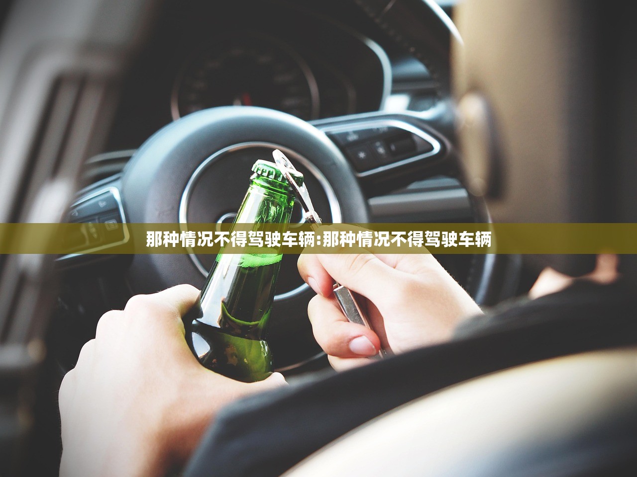 西安发布最新疫情/西安疫情最新公告