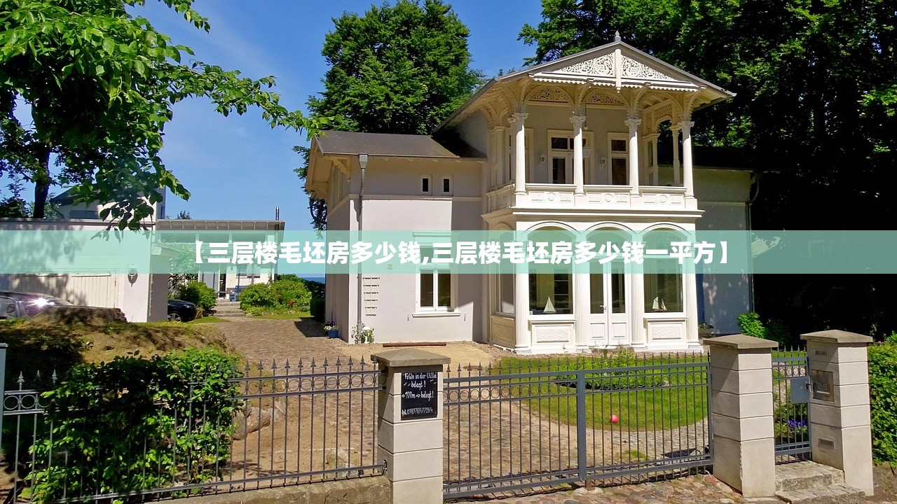 河北新增9例本土确诊（河北新增几例本土确诊）