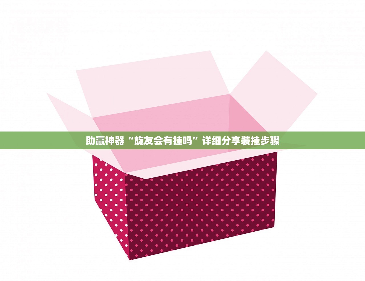 31省份新增本土确诊132例河南64例的简单介绍