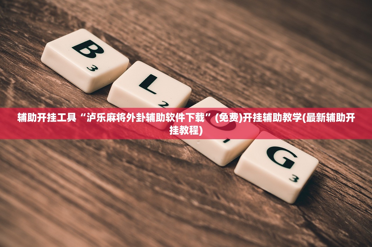 苏州防控疫情最新公告（苏州防控疫情最新公告消息）