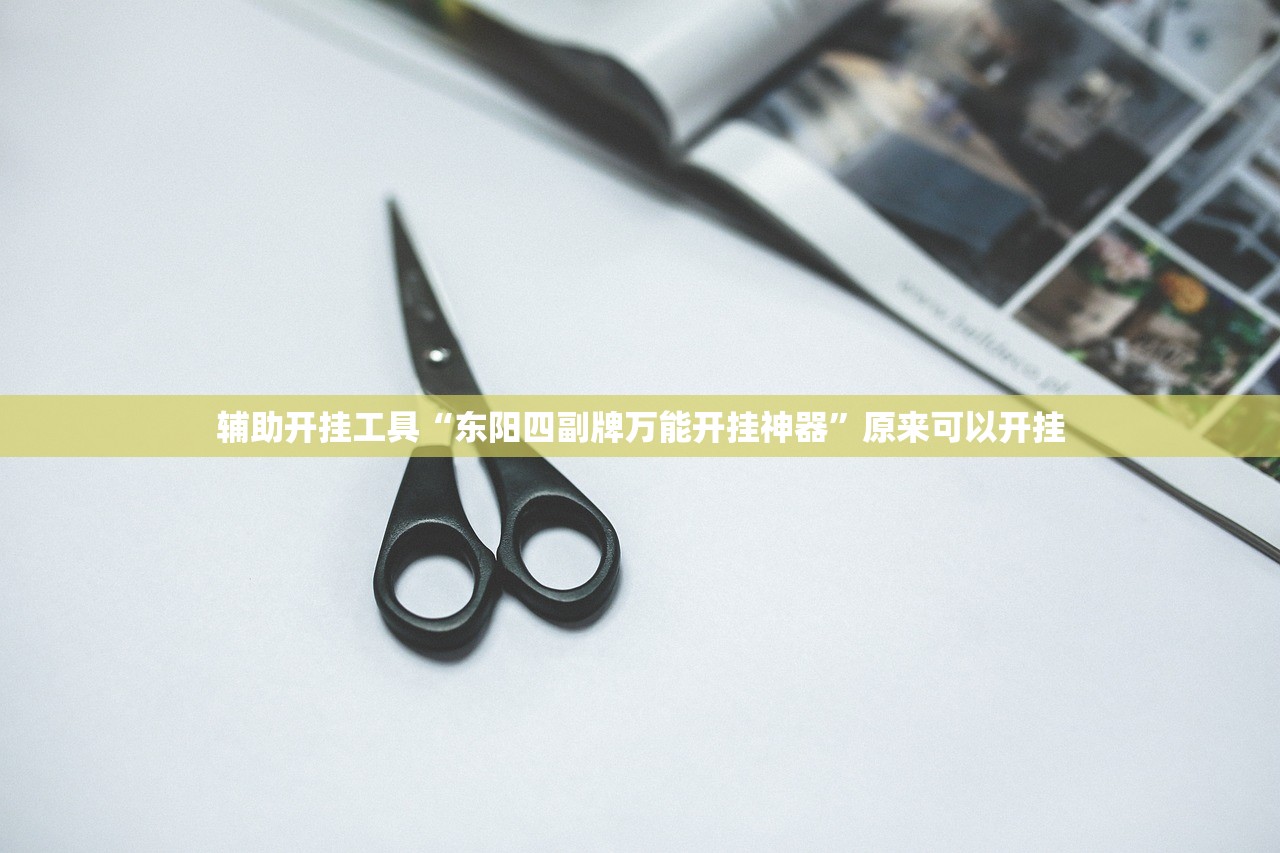 【懋源璟岳公租房精装修图/懋源璟岳户型】