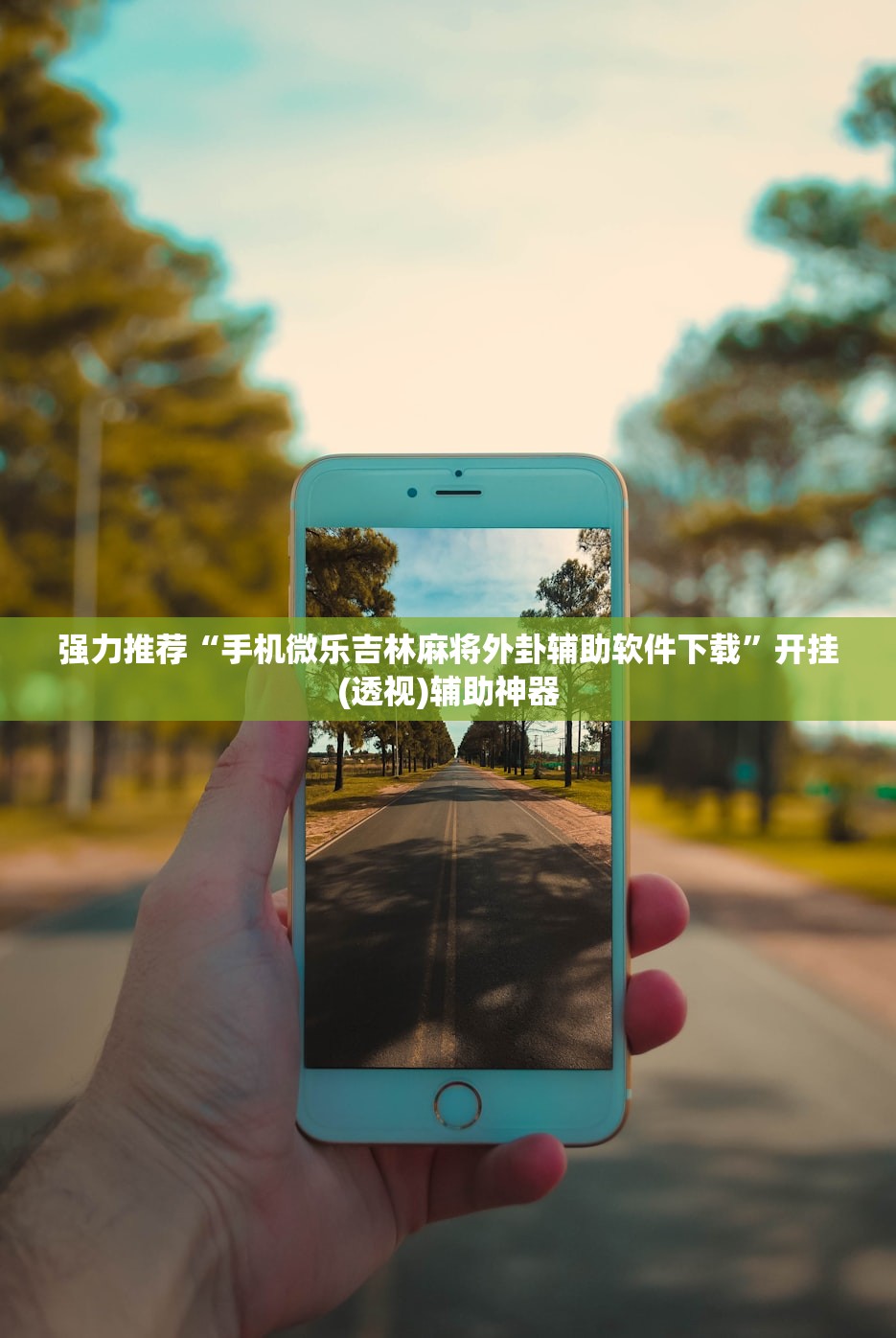 【31省份新增确诊18例本土4例在辽宁/新增本土病例均在辽宁】