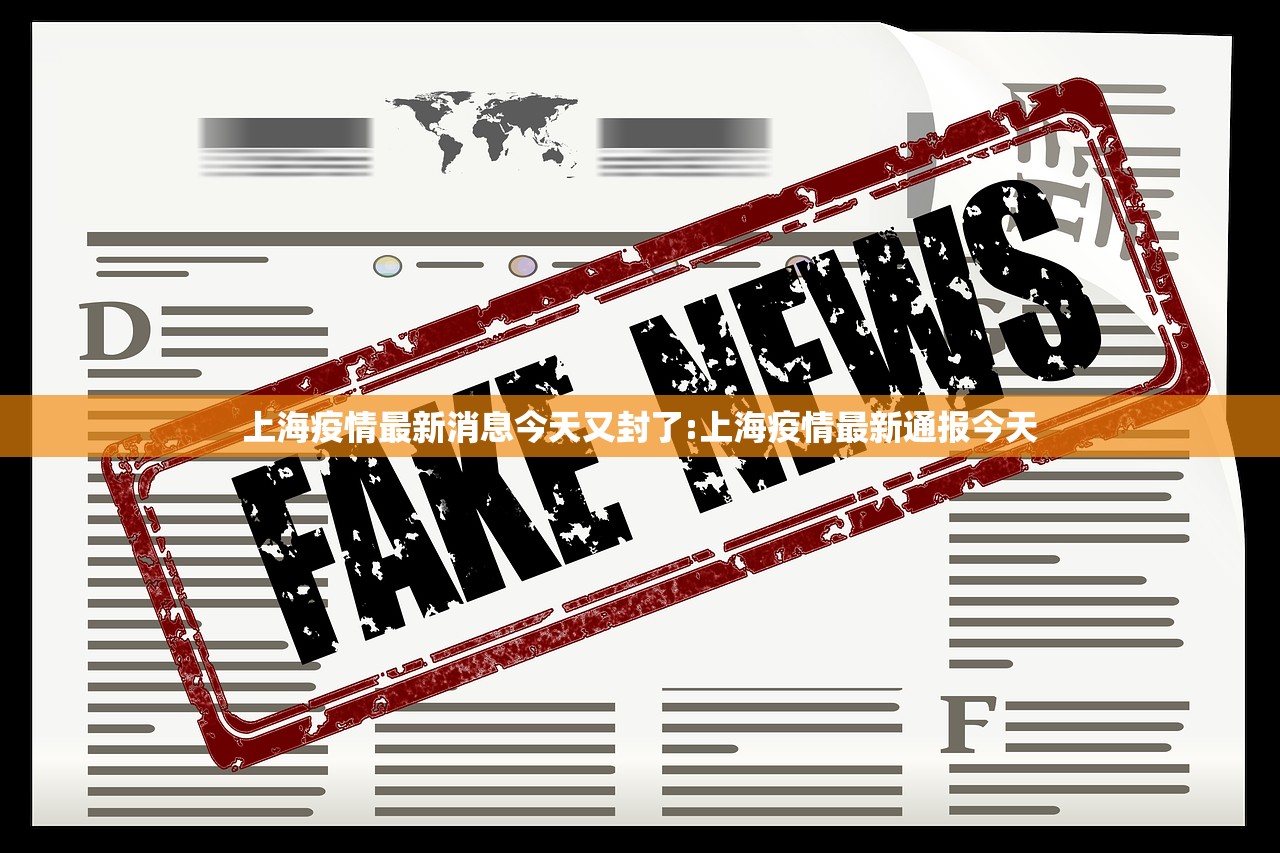 教程辅助!“迅奇麻将斗牛开挂辅助器通用版”详细分享装挂步骤