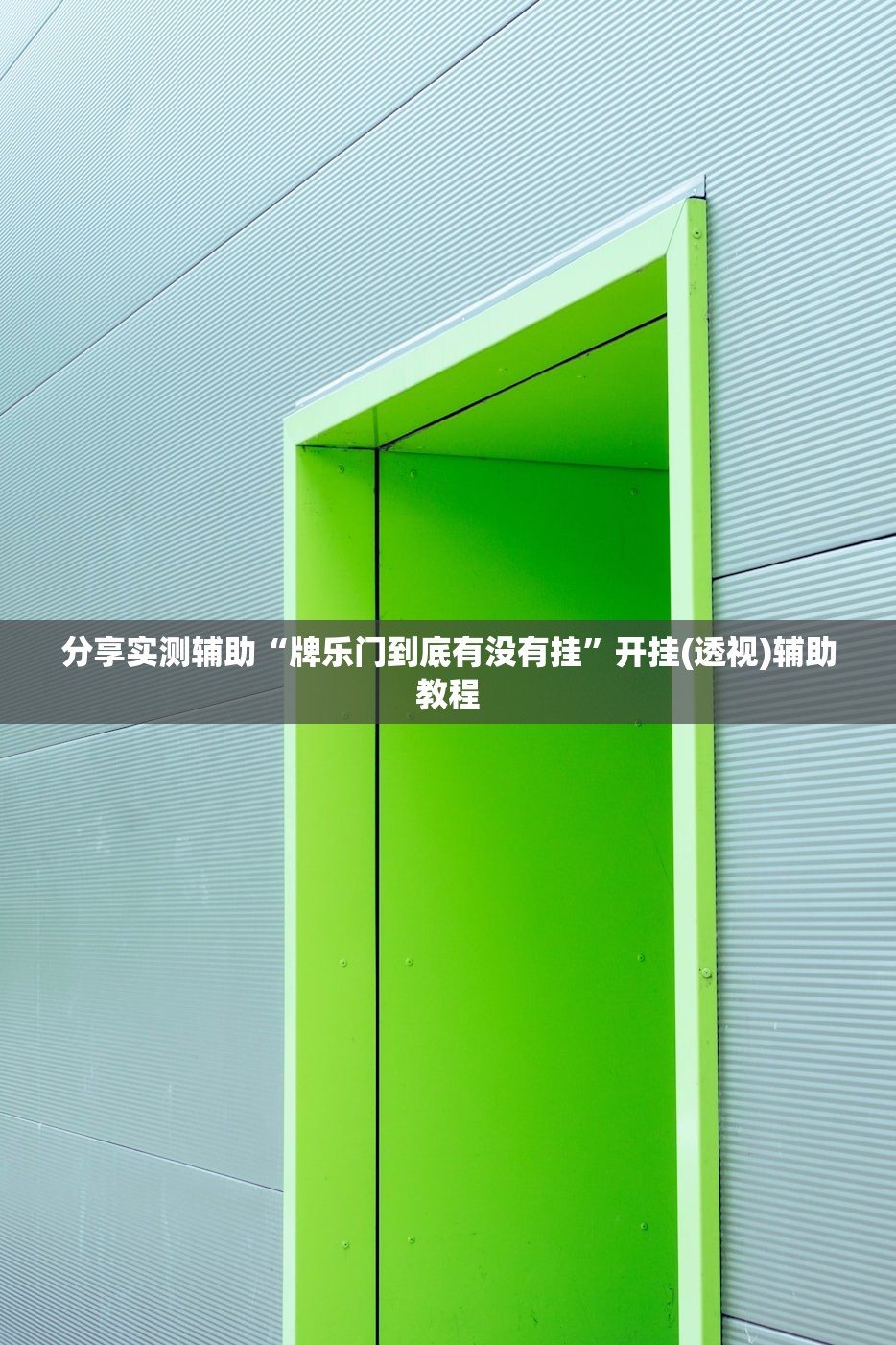 【黄金回收价/黄金回收价和卖价相差多少】