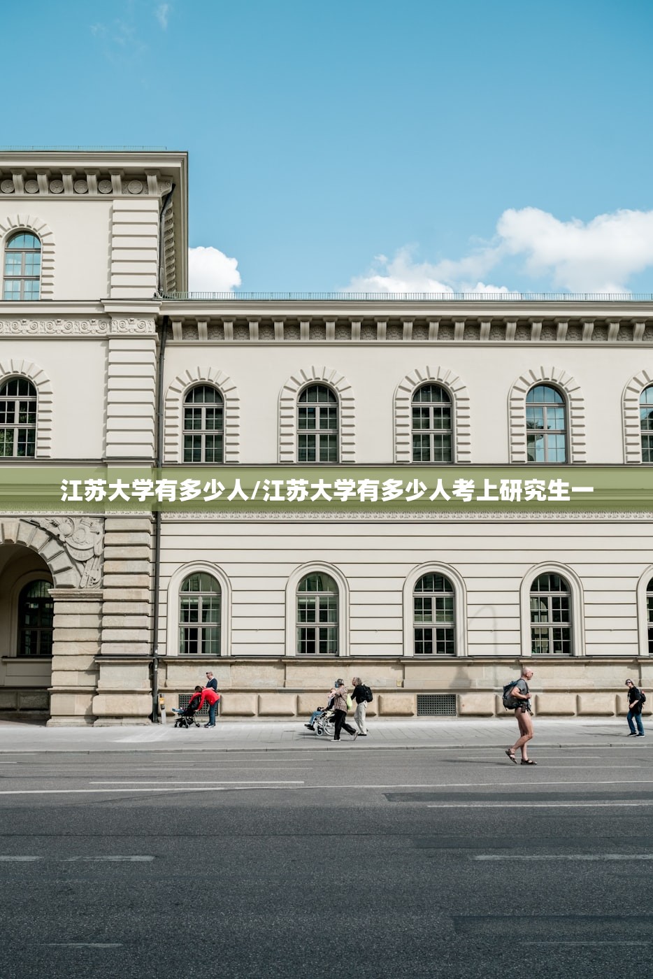 【多地进地铁商超不再查核酸/进地铁站就不能吃东西了吗】