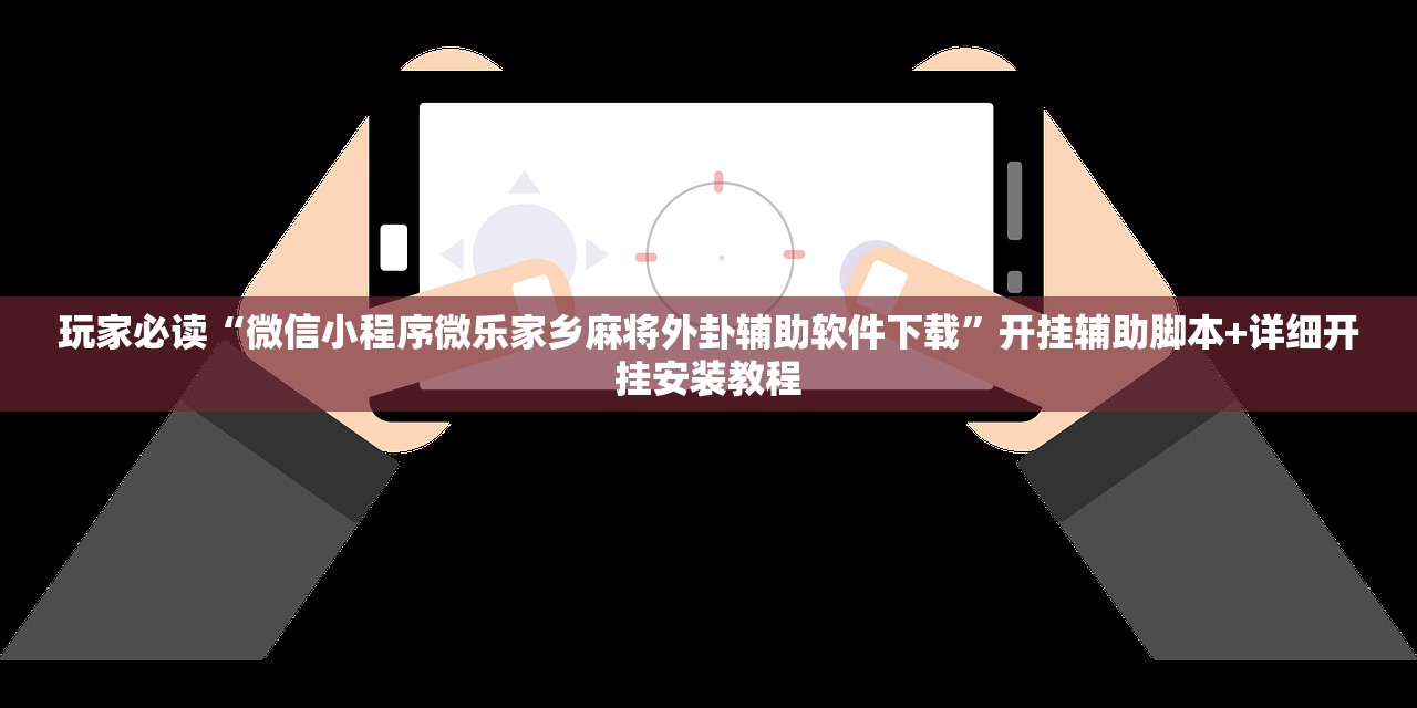 北京增1例境外输入/北京增1例境外输入 轨迹