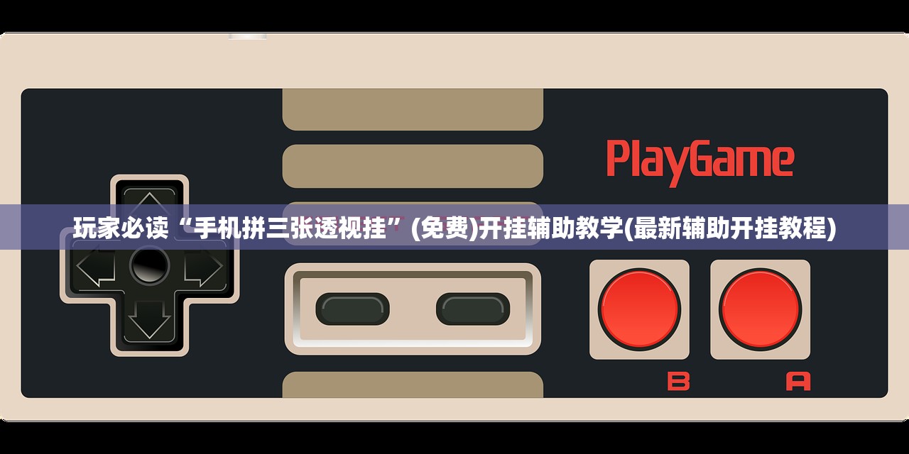 【临汾双城限行区域图/临汾双城限行区域图片】