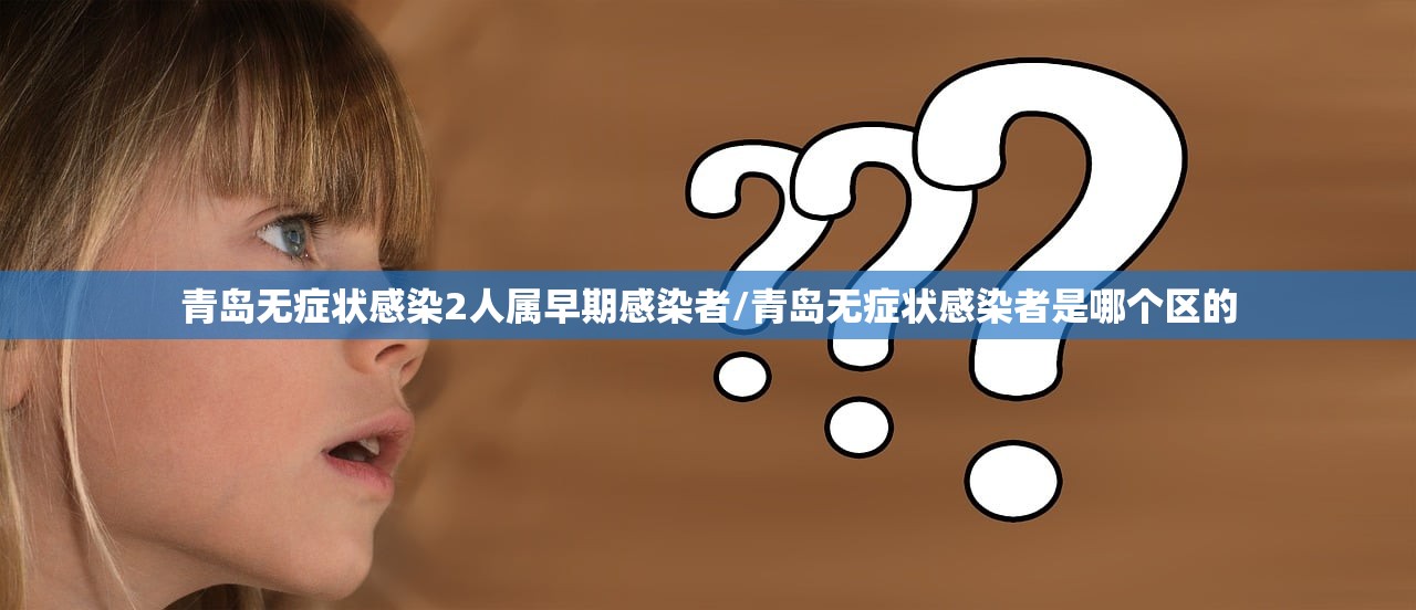 玩家必读“奕乐贵州麻将开挂免费软件”细辅助教程分享