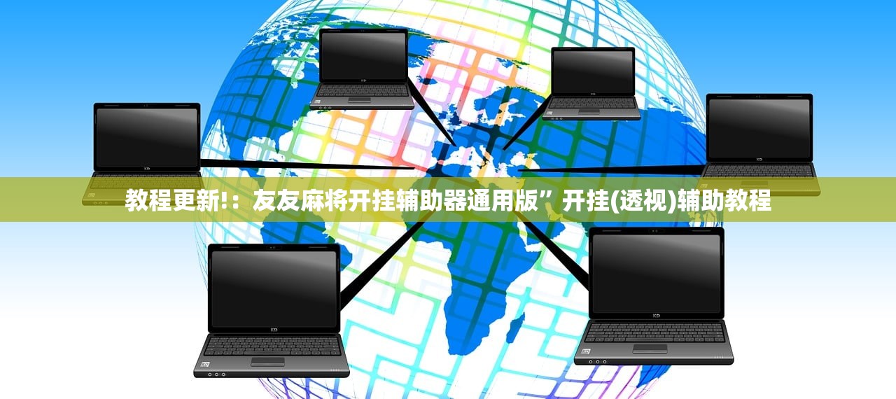 山东莱西疫情最新消息/山东莱阳最新疫情