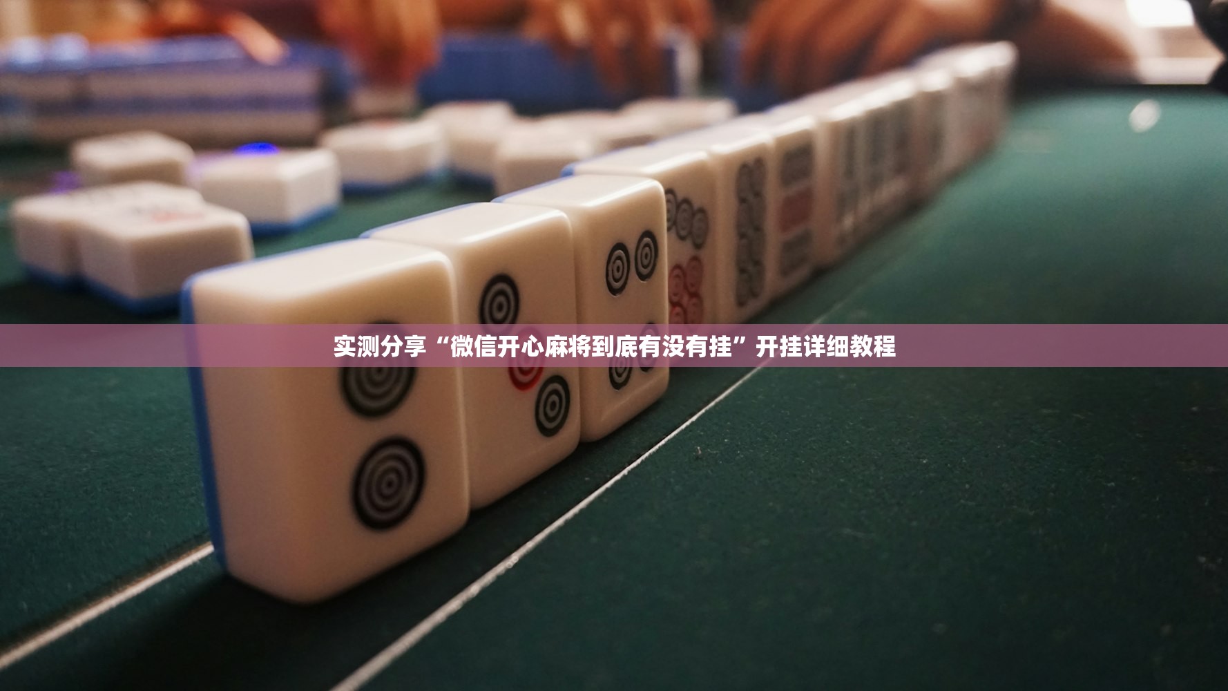 山东莱西疫情最新消息/山东莱阳最新疫情